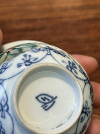 A rare Chinese reticulated double-walled famille verte cup, Kangxi