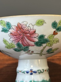 Une collection vari&eacute;e de huit pi&egrave;ces en porcelaine de Chine famille rose, 18/19&egrave;me