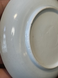 Tasse et soucoupe en porcelaine de Chine famille rose aux armes de Beekman de Z&eacute;lande pour le march&eacute; hollandais, Yongzheng