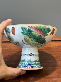 Une collection vari&eacute;e de huit pi&egrave;ces en porcelaine de Chine famille rose, 18/19&egrave;me