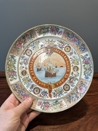 A Chinese Canton famille rose memorial plate commemorating the discovery of India, ca. 1900