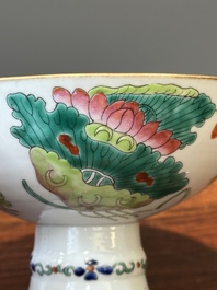 Une collection vari&eacute;e de huit pi&egrave;ces en porcelaine de Chine famille rose, 18/19&egrave;me