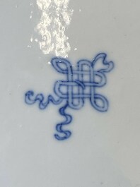 A pair of Chinese famille rose 'Jiangxi Province' plates, endless knot mark, 19/20th C.