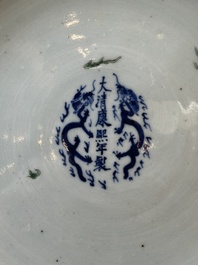 Two Chinese famille rose dishes, Kangxi and Shen De Tang 慎德堂 mark, 19th C.