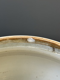 Een Chinese blauw-witte kom met mythische dieren, Kangxi