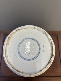 A Chinese blue and white 'lotus scroll' vase and cover, Kangxi