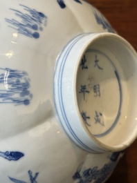 Bol en porcelaine de Chine en bleu et blanc &agrave; d&eacute;cor de la chasse mongole, marque de Chenghua, Kangxi