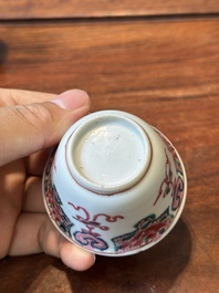 Nine Chinese famille rose cups and eight saucers, Yongzheng/Qianlong