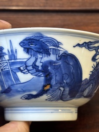 A Chinese blue and white bowl and a silver mounted vase, Shen De Tang Zhi 慎德堂製 mark, Kangxi