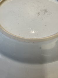 A Chinese famille rose 'fishermen' plate, Yongzheng/Qianlong