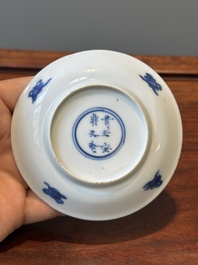Six Chinese blue and white 'Long Eliza' cups and saucers, various marks, Kangxi