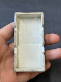 Porte-pinceaux en porcelaine de Chine famille rose, 19&egrave;me