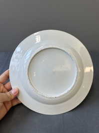 Assiette en porcelaine de Chine famille rose de Canton &agrave; d&eacute;cor narratif, 19&egrave;me