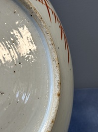 A Chinese famille verte dish, a famille rose basin and a dish, 19th C.