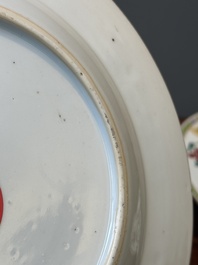 A pair of Chinese famille rose 'Magu' plates, Yongzheng