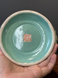 A Chinese famille rose vase with a mountainous landscape, Qianlong mark, Republic