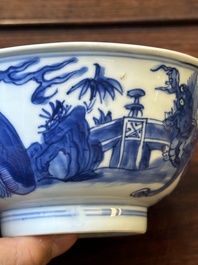 A Chinese blue and white bowl and a silver mounted vase, Shen De Tang Zhi 慎德堂製 mark, Kangxi
