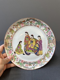 Two Chinese Canton famille rose plates, 19th C.