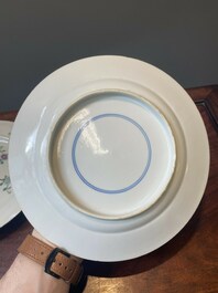 A pair of Chinese famille rose 'Jiangxi Province' plates, endless knot mark, 19/20th C.