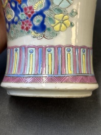 A small Chinese famille rose 'nine peaches' vase and an 'antiquities' vase, 19th C.