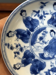 Six Chinese blue and white 'Long Eliza' cups and saucers, various marks, Kangxi