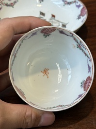A rare Chinese famille rose 'European merchant ship' cup and saucer, Qianlong