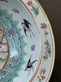 A Chinese famille verte dish, a famille rose basin and a dish, 19th C.
