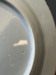 Une collection vari&eacute;e de huit pi&egrave;ces en porcelaine de Chine famille rose, 18/19&egrave;me
