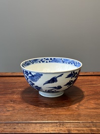 A Chinese blue and white 'birds among flowering branches' bowl, Shen De Tang Bo Gu Zhi 慎德堂博古製 mark, Kangxi