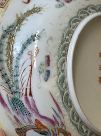 A Chinese famille rose bowl and cover with dragons chasing pearls, Guangxu mark, 19th C.