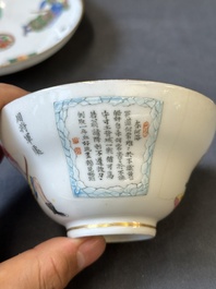 Een Chinese famille rose 'Wu Shuang Pu' dekselkom, vier deksels en een schotel, Daoguang/Xianfeng