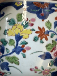 A pair of large Chinese famille rose jars and covers with floral design, Qianlong
