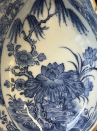 Paire de sauci&egrave;res et terrines couvertes en porcelaine de Chine en bleu et blanc, Qianlong