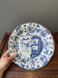 A pair of Chinese blue and white 'Cao sisters' dishes, Kangxi/Yongzheng