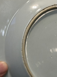 Four Chinese famille rose plates with flowers and animals, Yongzheng/Qianlong