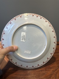 A Chinese famille rose 'arbor' plate after a design by Cornelis Pronk, Qianlong