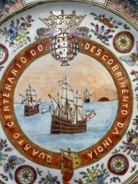 A Chinese Canton famille rose memorial plate commemorating the discovery of India, ca. 1900