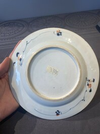 Collection vari&eacute;e en porcelaine de Chine en bleu et blanc, famille rose et de style Imari, Yongzheng/Qianlong
