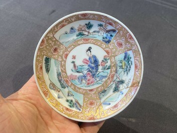 Collection vari&eacute;e en porcelaine de Chine en bleu et blanc, famille rose et de style Imari, Yongzheng/Qianlong