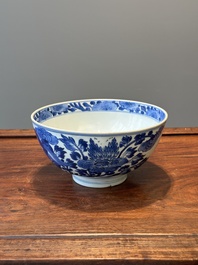 A Chinese blue and white 'birds among flowering branches' bowl, Shen De Tang Bo Gu Zhi 慎德堂博古製 mark, Kangxi