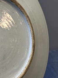 A Chinese famille verte dish, a famille rose basin and a dish, 19th C.