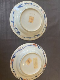 A pair of Chinese famille rose 'rooster' plates, Yongzheng