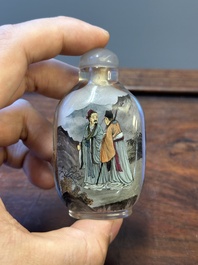 Trois tabati&egrave;res en verre peint &agrave; l'int&eacute;rieur, Chine, 20&egrave;me
