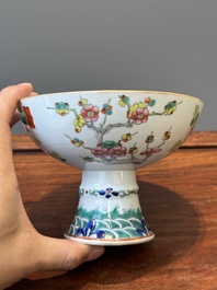 Une collection vari&eacute;e de huit pi&egrave;ces en porcelaine de Chine famille rose, 18/19&egrave;me