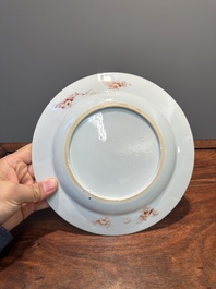 Four Chinese famille rose plates with flowers and animals, Yongzheng/Qianlong