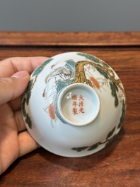 Two Chinese famille rose bowls, a 'Buddhist lion' plate and a 'Wu Shuang Pu' bowl, 19th C.