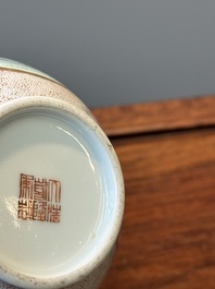 A Chinese famille rose bottle vase, Qianlong mark, Republic
