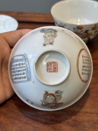 Two Chinese famille rose bowls, a 'Buddhist lion' plate and a 'Wu Shuang Pu' bowl, 19th C.