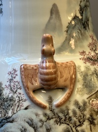 A Chinese famille rose 'hu' vase with mountainous landscape, signed Wang Xiaoting 汪小亭, dated 1943