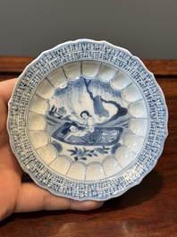 Six Chinese blue and white 'acupuncture' saucers, Kangxi